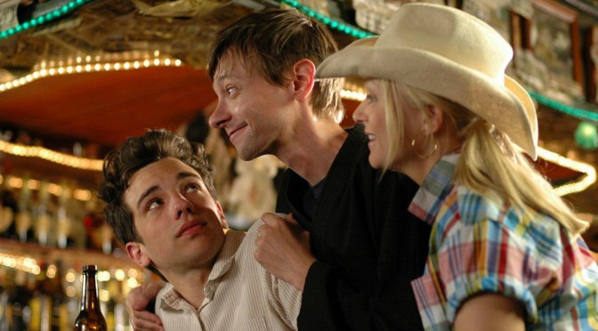 I’m Reed Fish (2006)